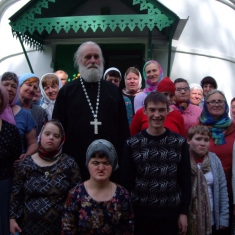 Галерея