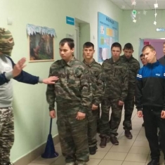 Галерея