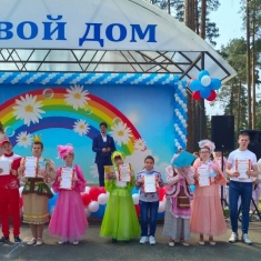Галерея