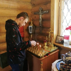 Галерея