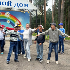 Галерея