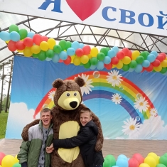 Галерея