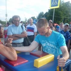 Галерея