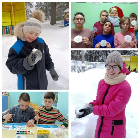 Ах, снег-снежок!