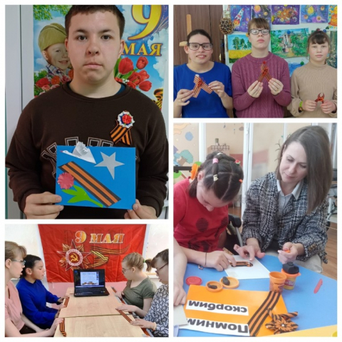 Акции Великой Победы