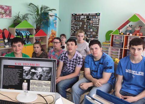 Будем помнить!