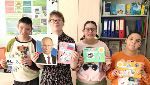 Частичка тепла для Президента