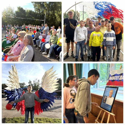 Частица сердца и души