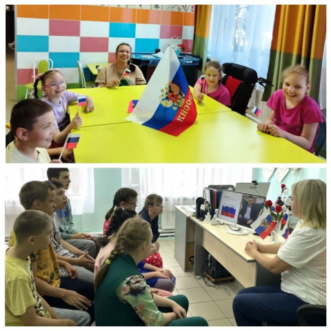 Частица сердца и души