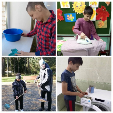 День чистоты и порядка