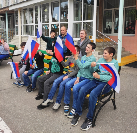 День государственного флага России