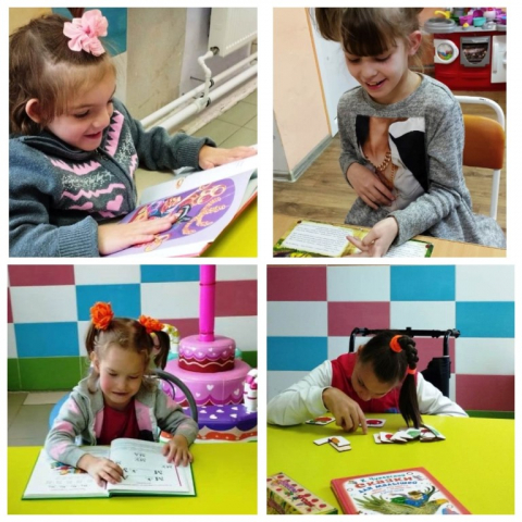День культуры речи