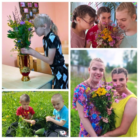 День летнего букета