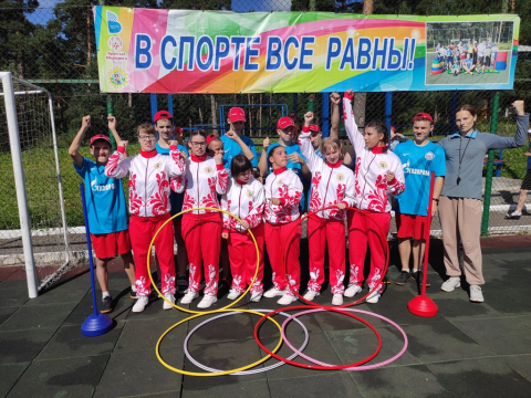День летних эстафет