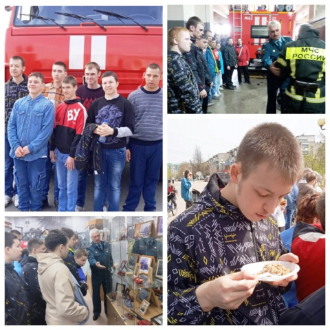 День пожарной охраны
