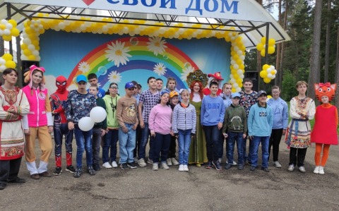 День счастливого детства