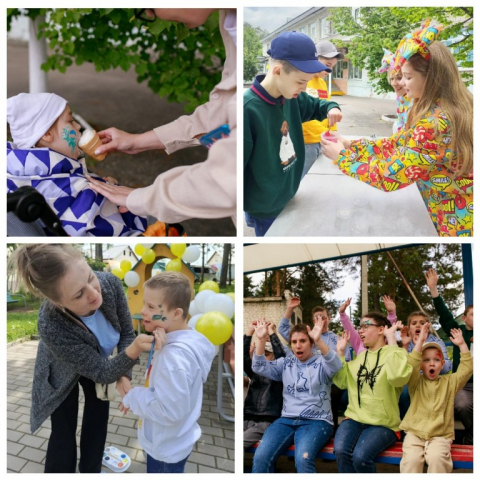 День счастливого детства