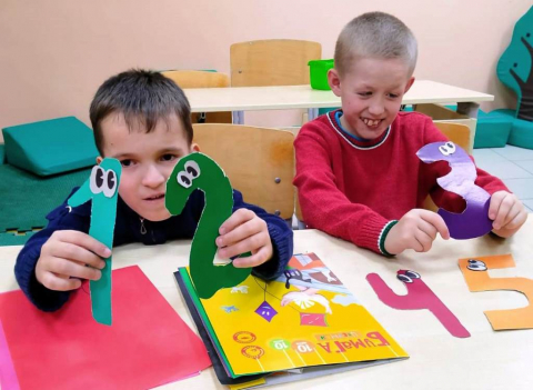День счета