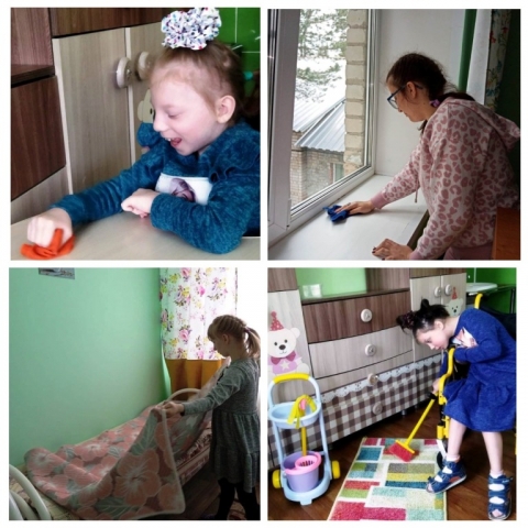 День уборки в комнате