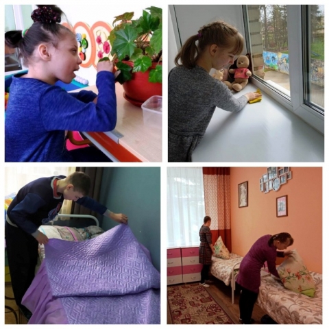 День уборки в комнате