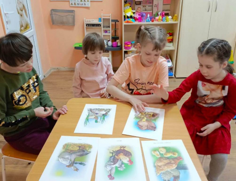День уточки