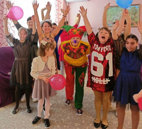День веселого настроения