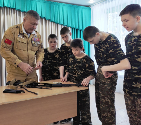 День защитника Отечества