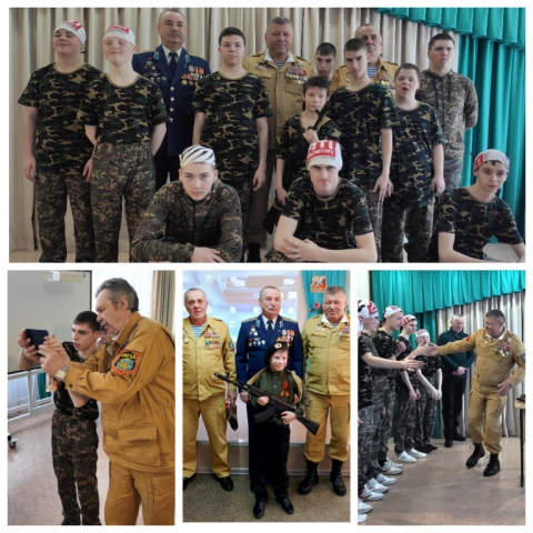 День защитника Отечества