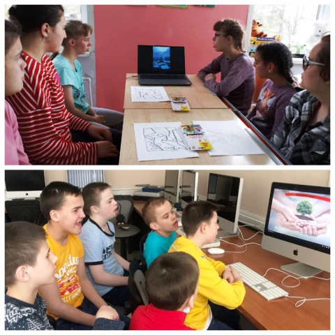 День Земли