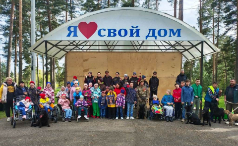 Долгожданная встреча