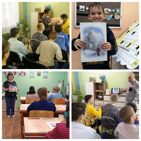 Двуликий февраль