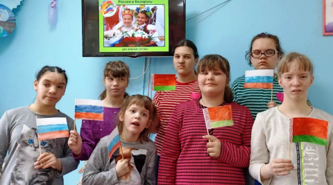 Единение народов России и Белоруссии