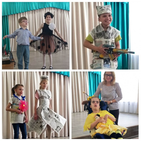 Экомода