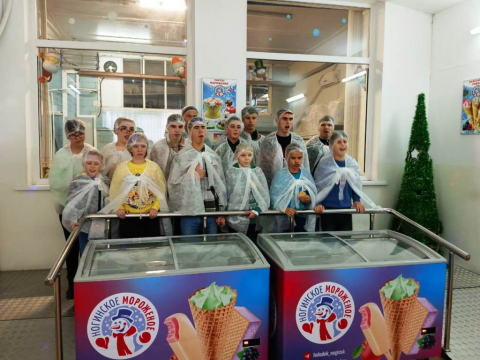 Экскурсия на фабрику мороженого