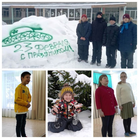 Февральские конкурсы