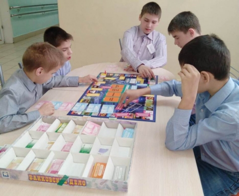 Финансовая грамотность