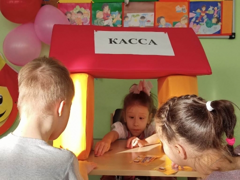 Финансовая грамотность