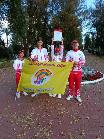 Горячие баталии на инклюзивных дорожках