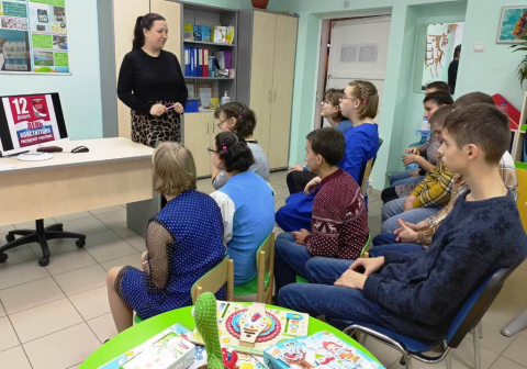 Государственные праздники