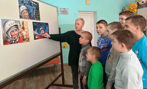 Говорим о Ю. А. Гагарине