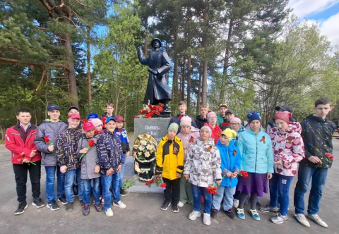Гвоздика памяти