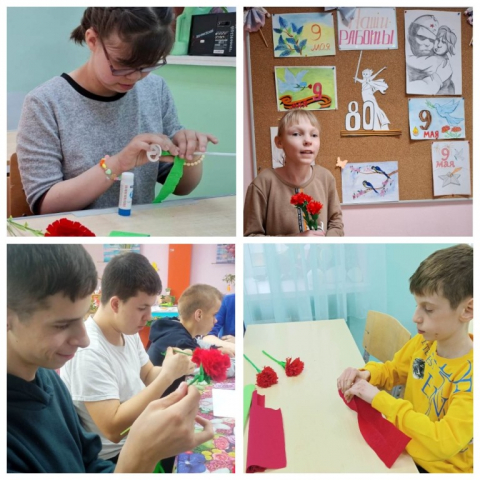 Гвоздика памяти