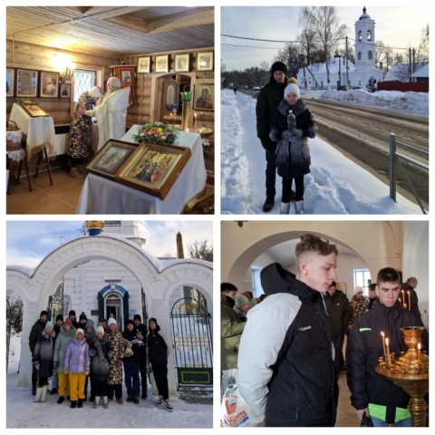 Христианская тема