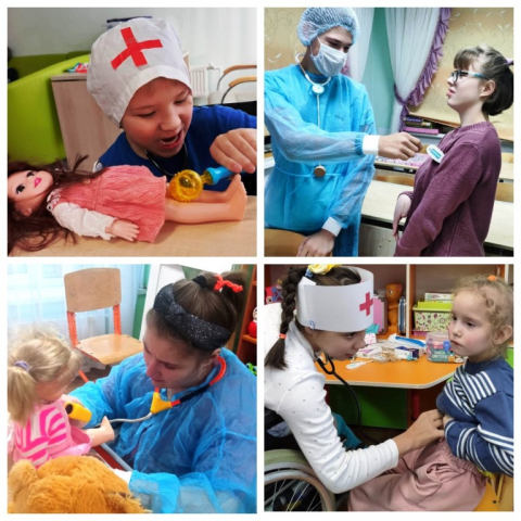 Игра  в больницу