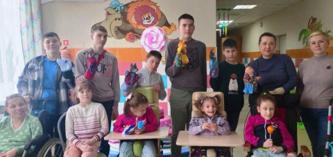 Играют дети