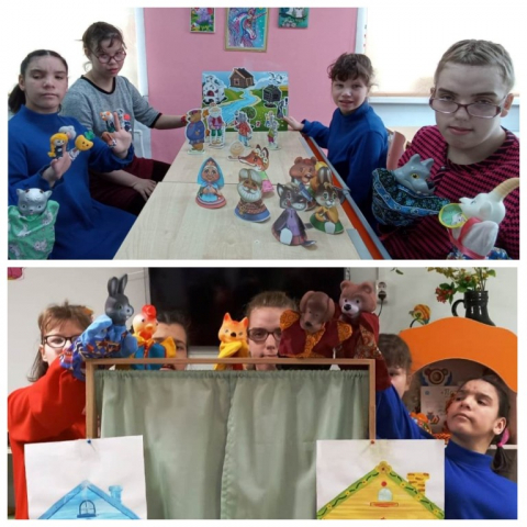 Играют дети