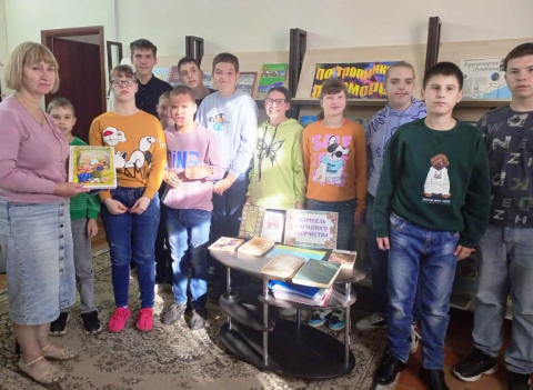 Интересное путешествие