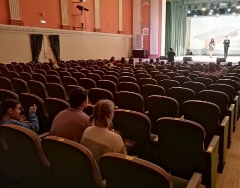 Интересные выходные