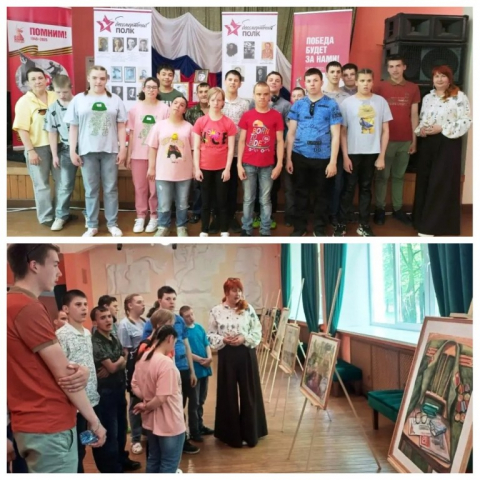 Интересные выходные