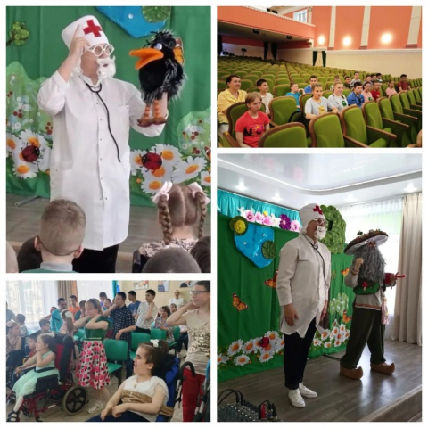 Интересные выходные
